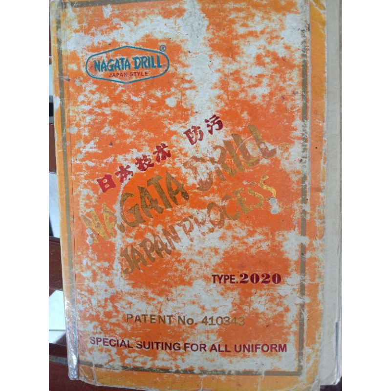 Nagata Drill Japan Process