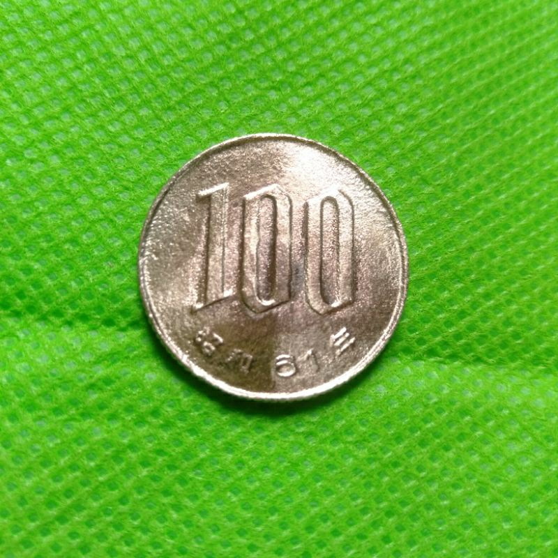 uang 100 Yen  kuno