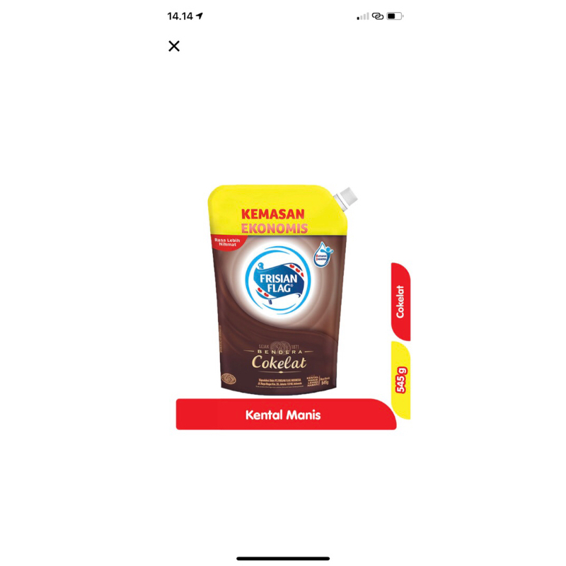 

frisian flag pouch 545g