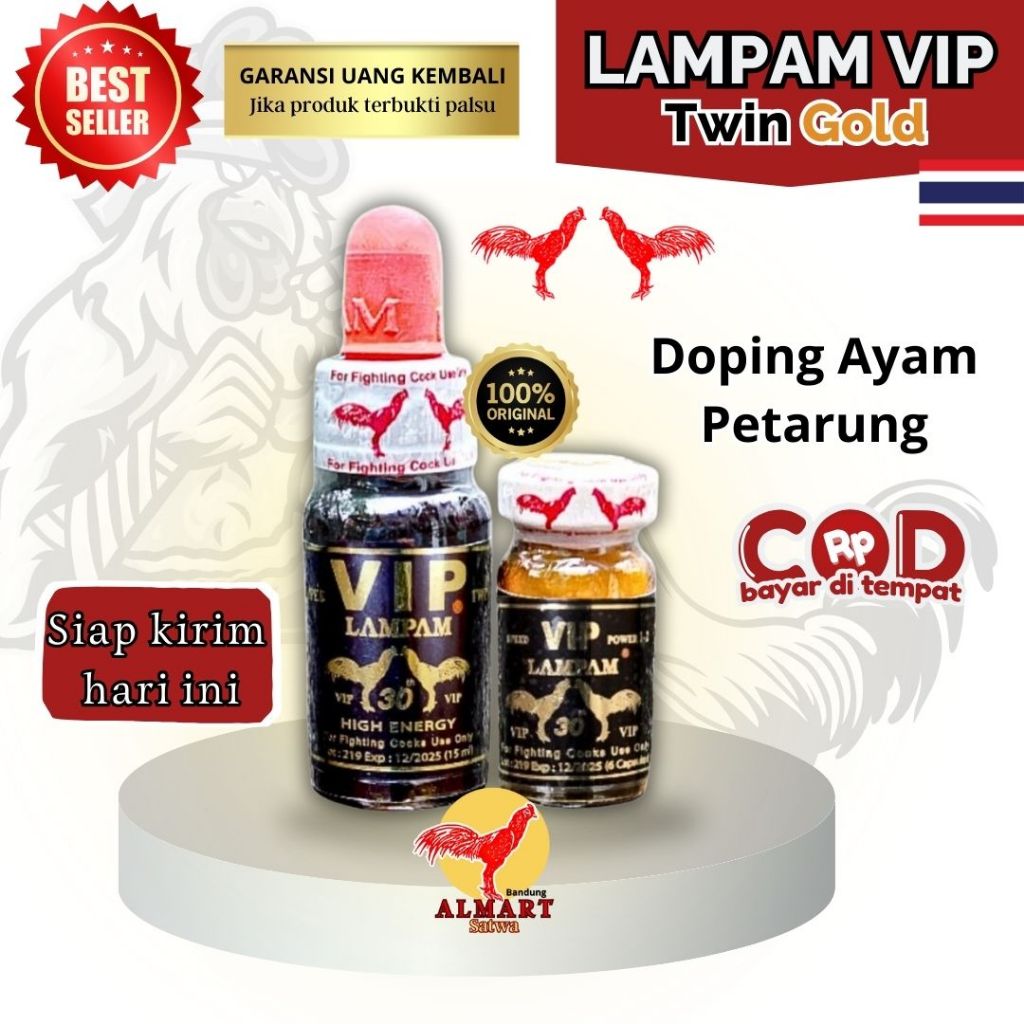 Doping Ayam VIP Lampam Twin Gold