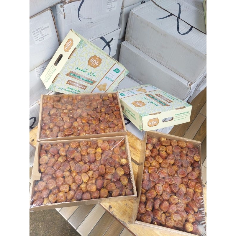 

kurma Sukari king Al qassim
