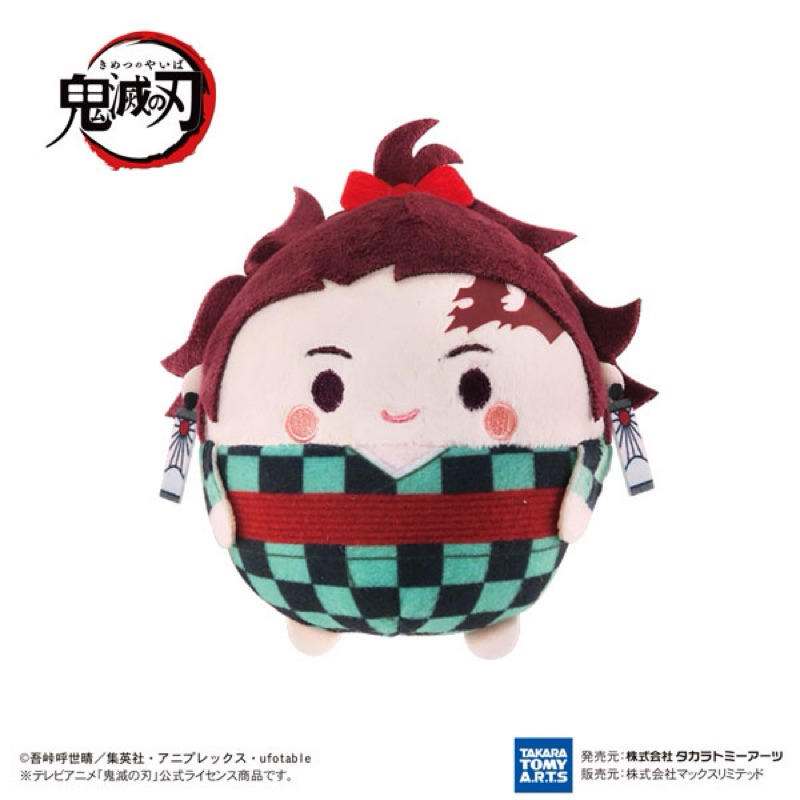 Tanjiro Fuwakororin Sumiko