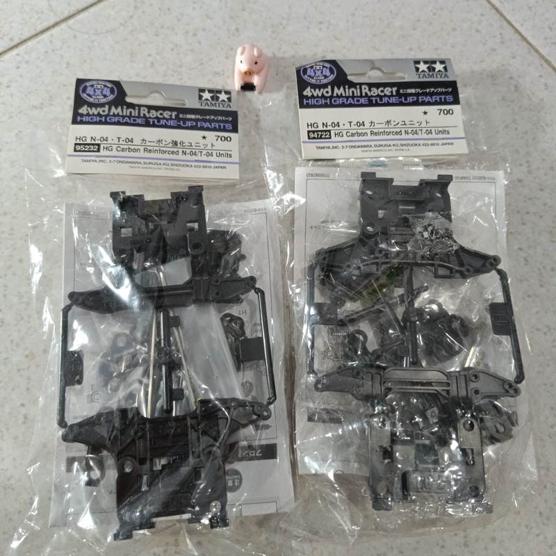 HG CARBON REINFORCED N-04 T-04 (NT CARBON)