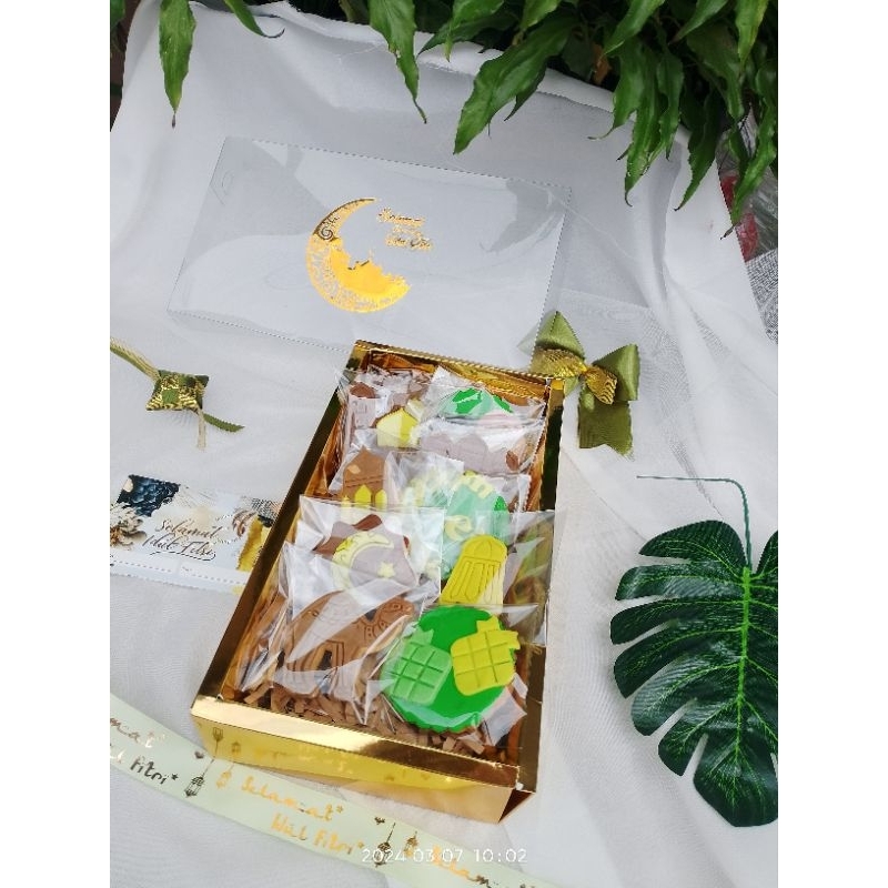 

Eid Mubarak Butter Cookies
