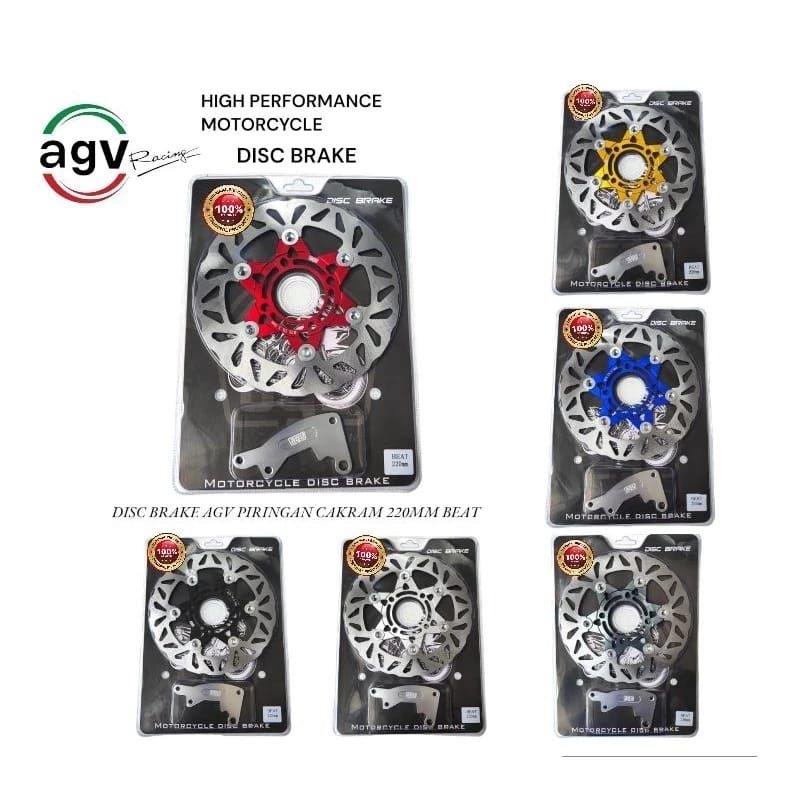 AGV Piringan Disk Cakram Depan 220mm Kembang Plus Bracket PNP Beat Scoopy Vario Spacy
