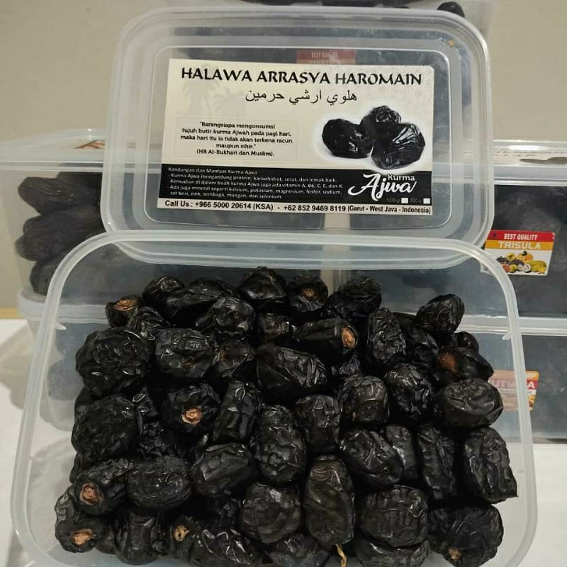 

KURMAAJWA/KURMANABI500gram*HallawaArrasyaHaromain*