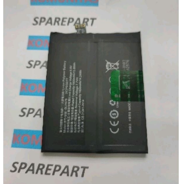 BATERAI OPPO R17 / R17 PRO BLP679 OEM