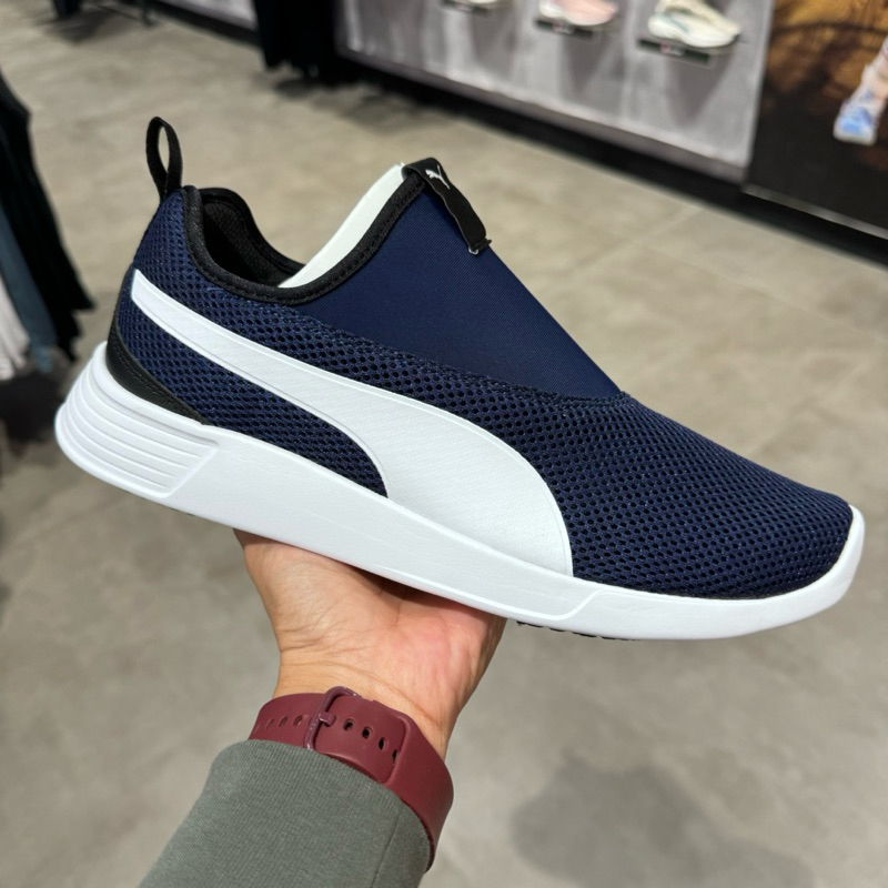 Puma Trainer Evo Slip On Original