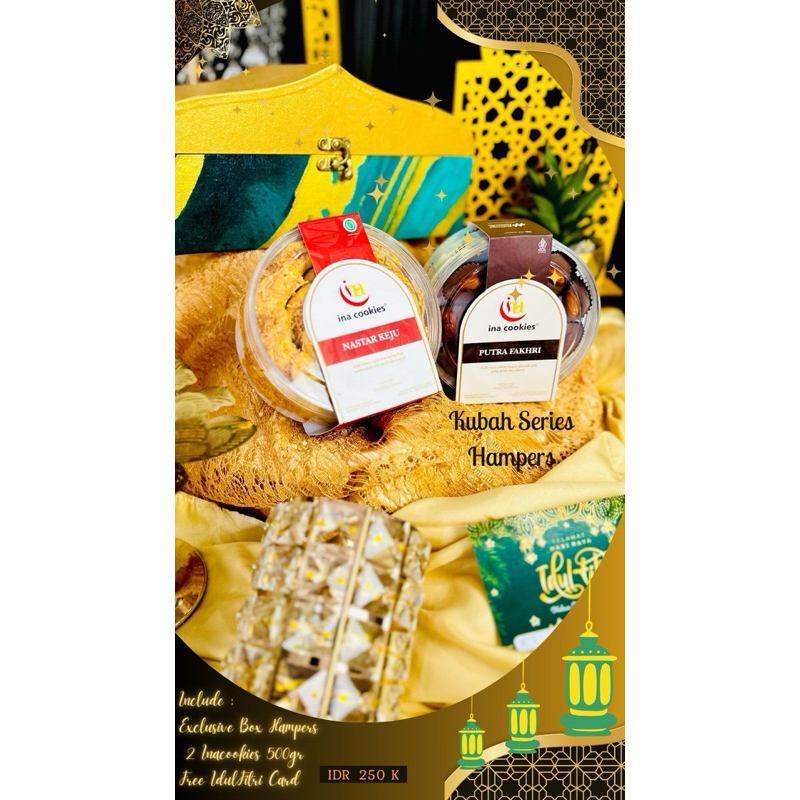 

Hampers IdulFitri Kubah Series