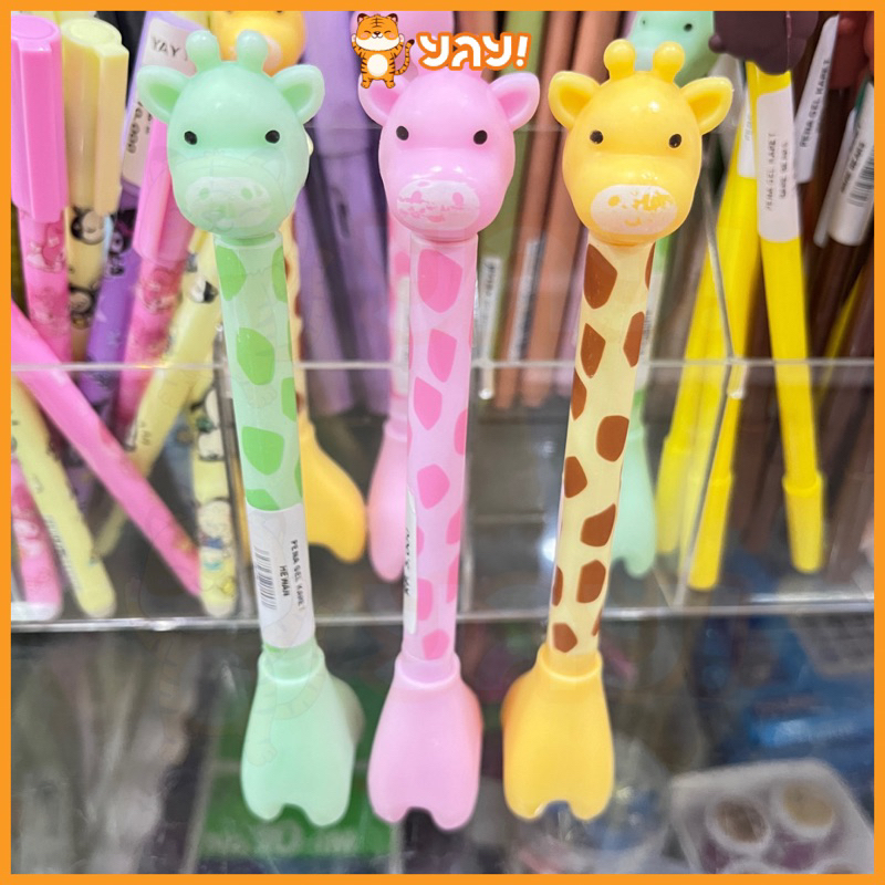 

YAY! PENA GEL KARET KARAKTER JERAPAH BERDIRI