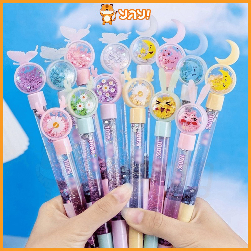 

YAY! Pena Tinta Glitter Air Karakter