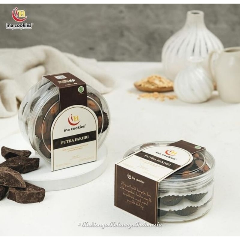 

INA COOKIES "BELGIAN CHOCO ALMOND" JAR