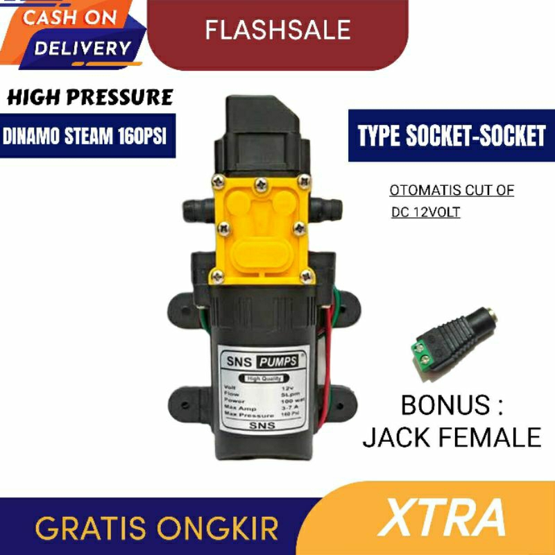 MOTOR DINAMO STEAM MESIN SEMPROT ALAT CUCI MOTOR