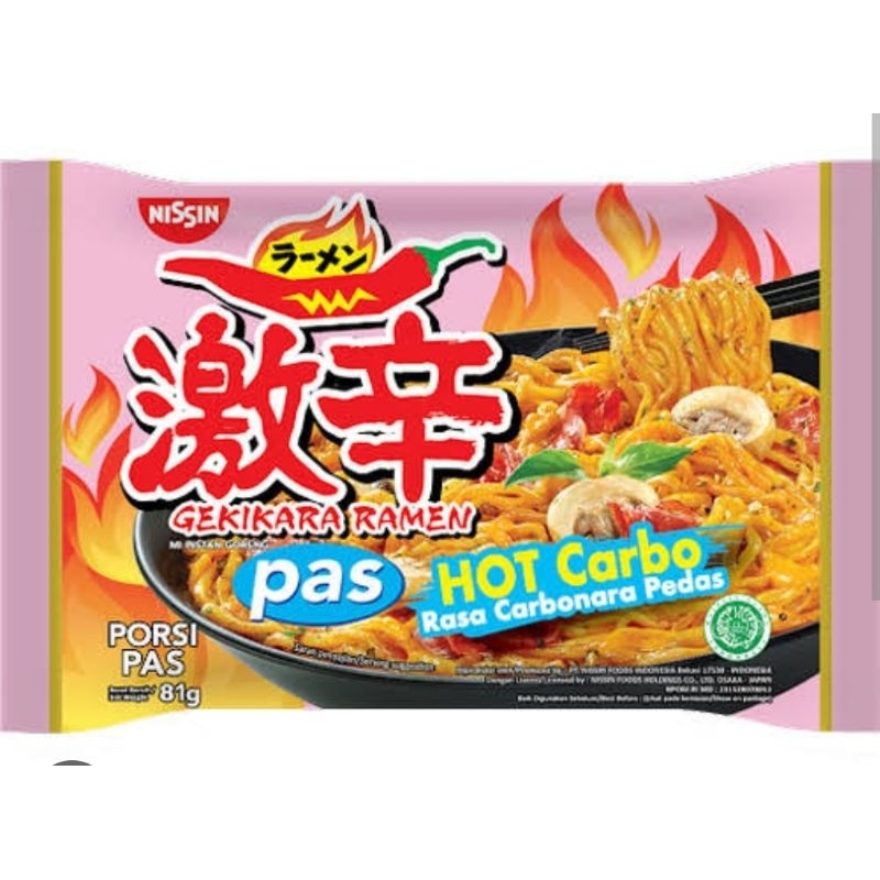 

NISSIN GEKIKARA HOT CARBONARA