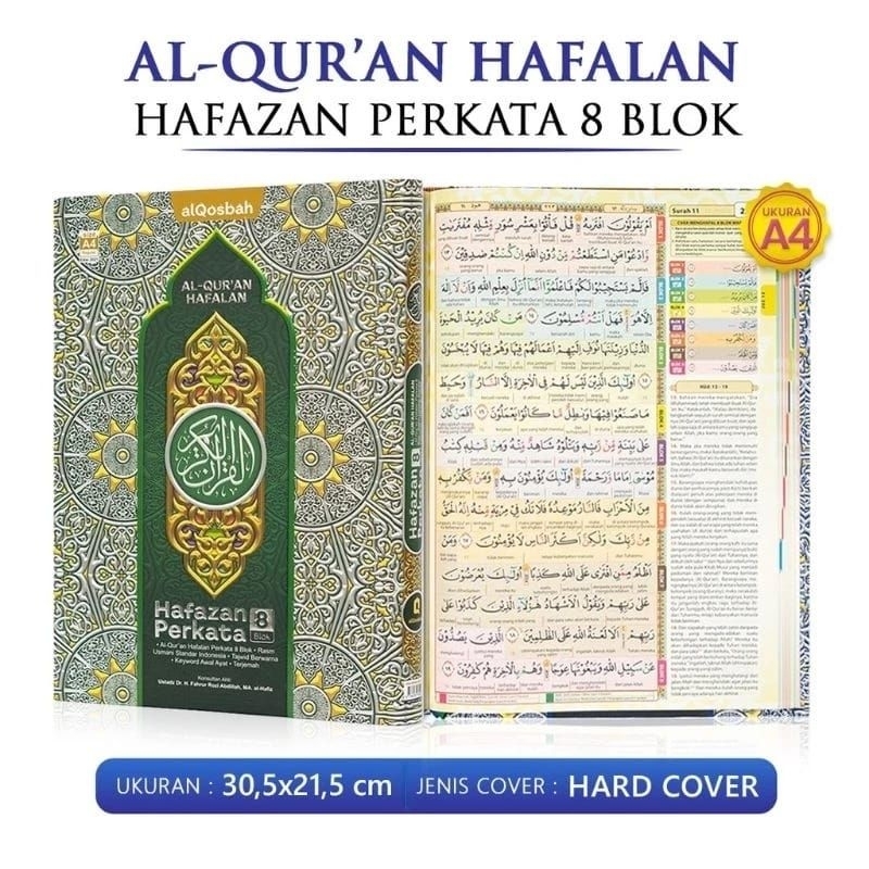 Alquran terjemahan hafazan perkata A4 Besar AlQosbah