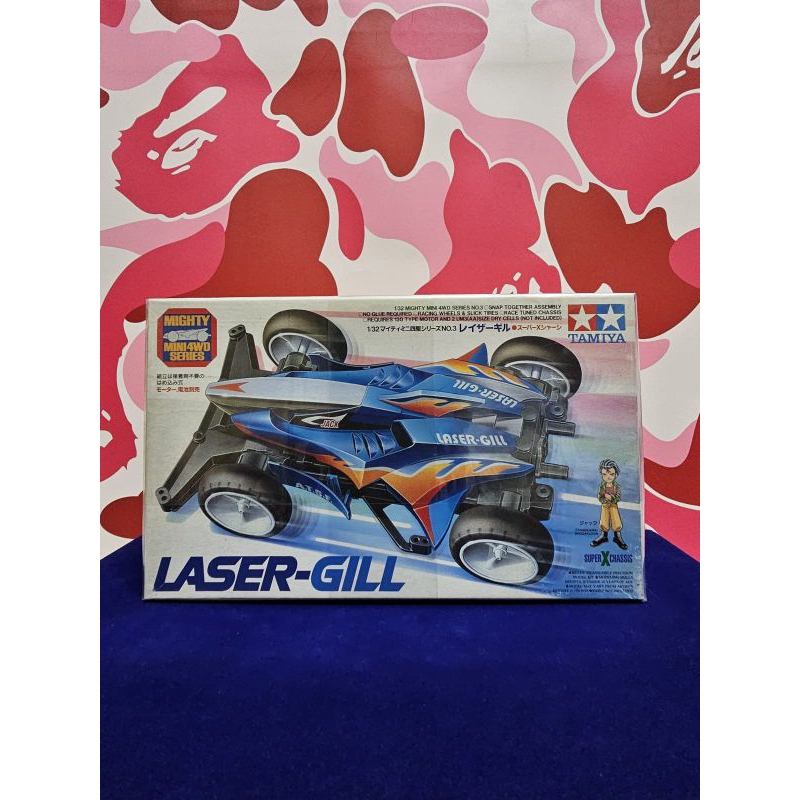 TAMIYA 95468 LASER GILL CHASSIS SUPER XX