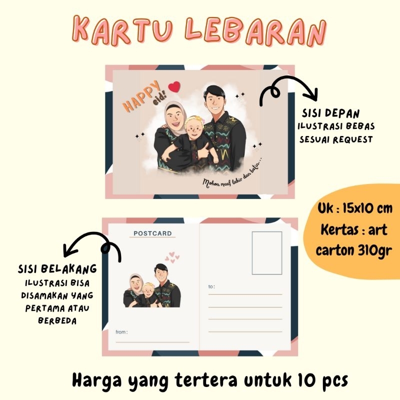 

Kartu Lebaran | Postcard Custom Ilustrasi | Kartu Lebaran Custom Aesthetic