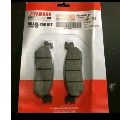 KAMPAS REM DEPAN JUPITER Z BURHAN FIZR F1Z R JUPITER Z LAMA ASLI ORI YAMAHA  KODE PARTS 4US