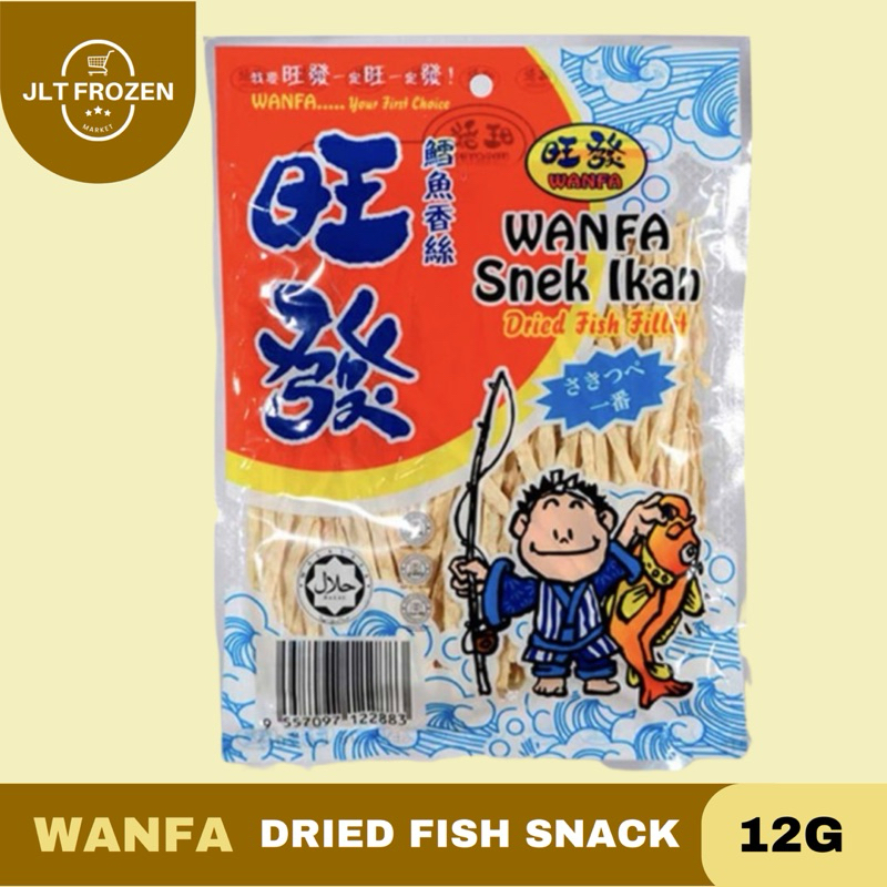 

Wanfa Snek Ikan Kering / Juhi Ikan / Dried Fish Snack Original Mini - 12g