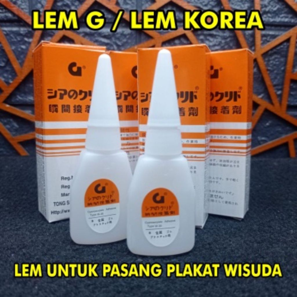 

lem untuk plakat wisuda Lem setan lem korea lem G serbaguna