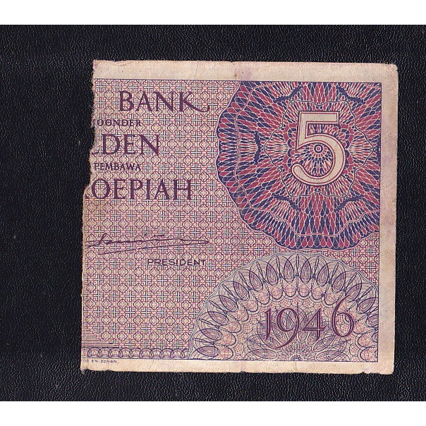 Uang kuno Sanering 5 rupiah Gulden DJB (ungu) tahun 1946 emisi Federal