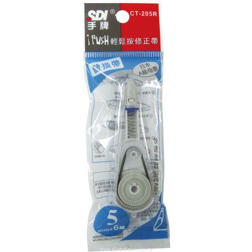 

REFILL CORRECTION TAPE SDI CT-205R