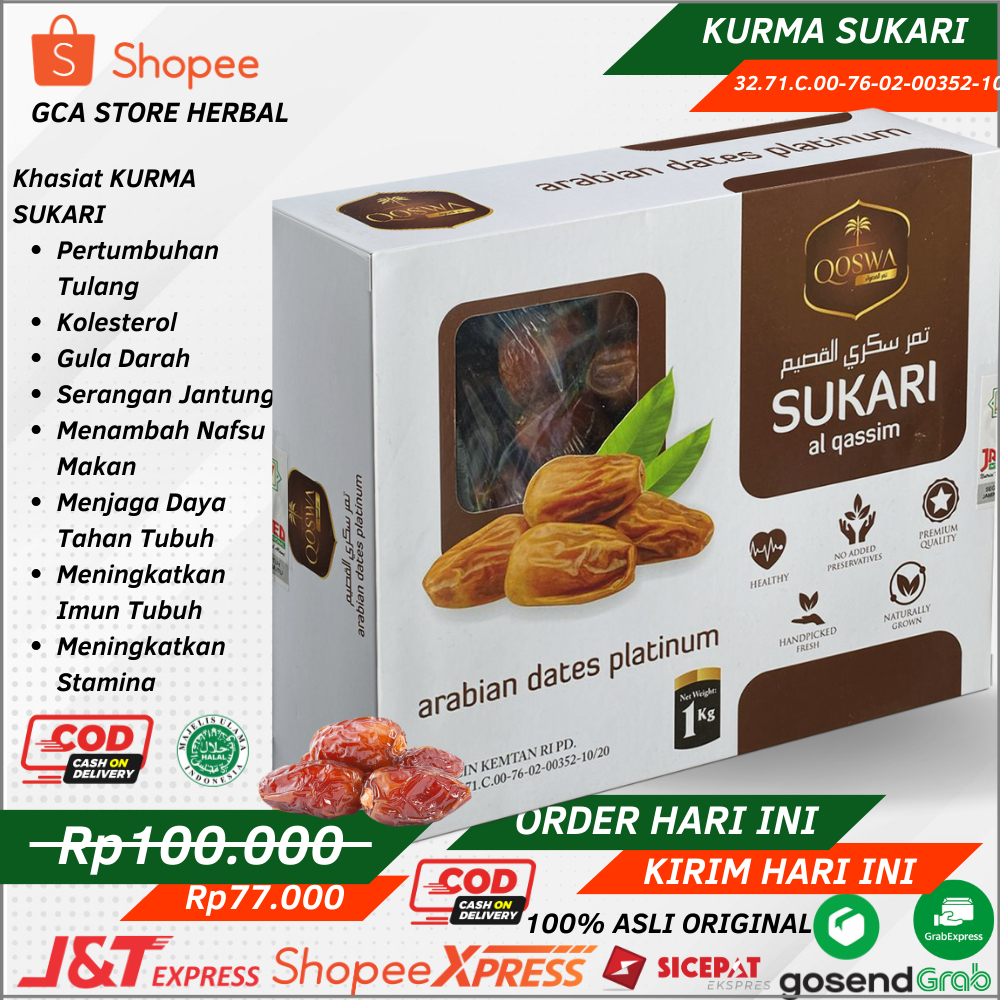 

Kurma Sukari 1kg Premium Grade A Kurma Sukary Sukkari al Qassim Super Premium Quality Terbukti Nikmat Lezat Manis & Empuk