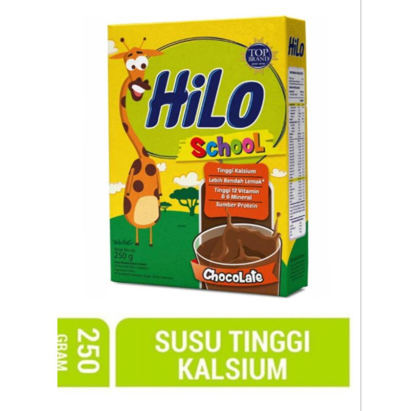 Hilo / Hilo School Coklat 250 g