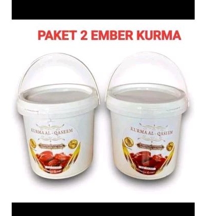 

PAKET HEMAT KURMA AL-QASIM