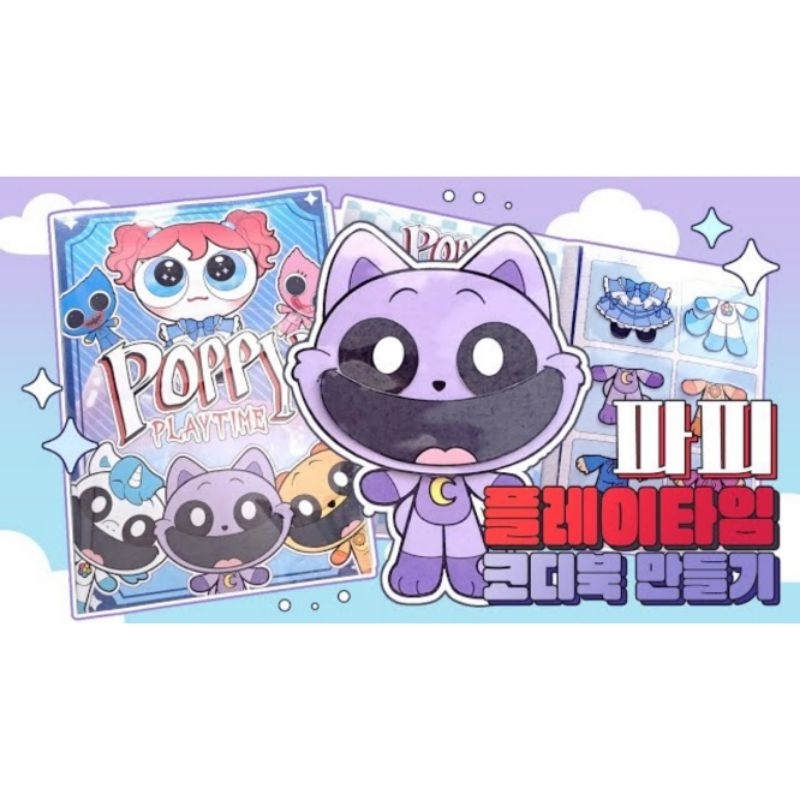POPY PLAY TIME DRESS UP/ paper doll/squishy book /quite book