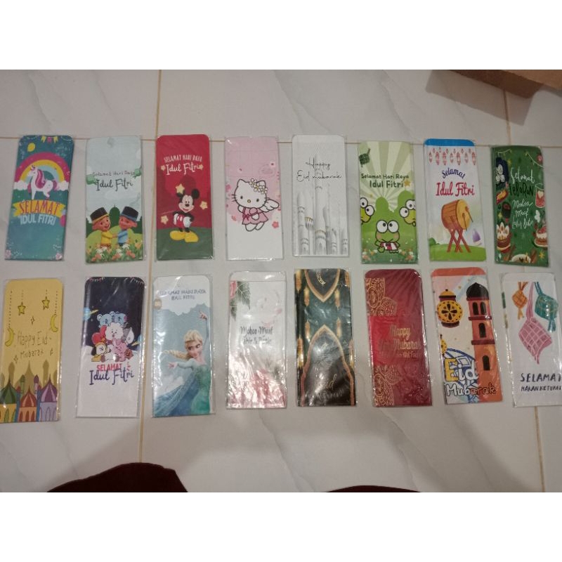 

amplop lebaran
