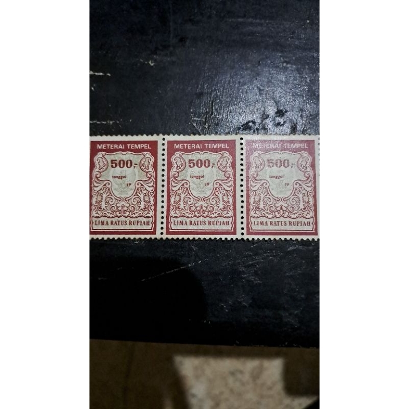 

Materai Tempel 500 Rupiah Tahun 1981 - 1985