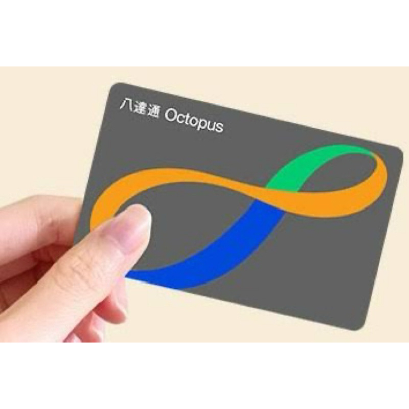 Harga Octopus Card Hongkong Terbaru Agustus 2024 |BigGo Indonesia
