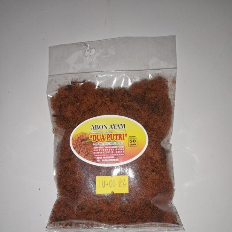 

AbonAyam