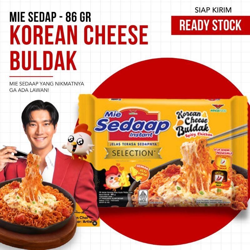 

VIRAL MIE SEDAAP SELECTION KOREAN CHEESE BULDAK SPICY CHICKEN MI RASA AYAM BULDAK KEJU 86GR SEDAP