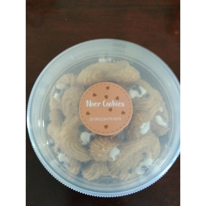 

yummy bear regall by@noercookies 500gram