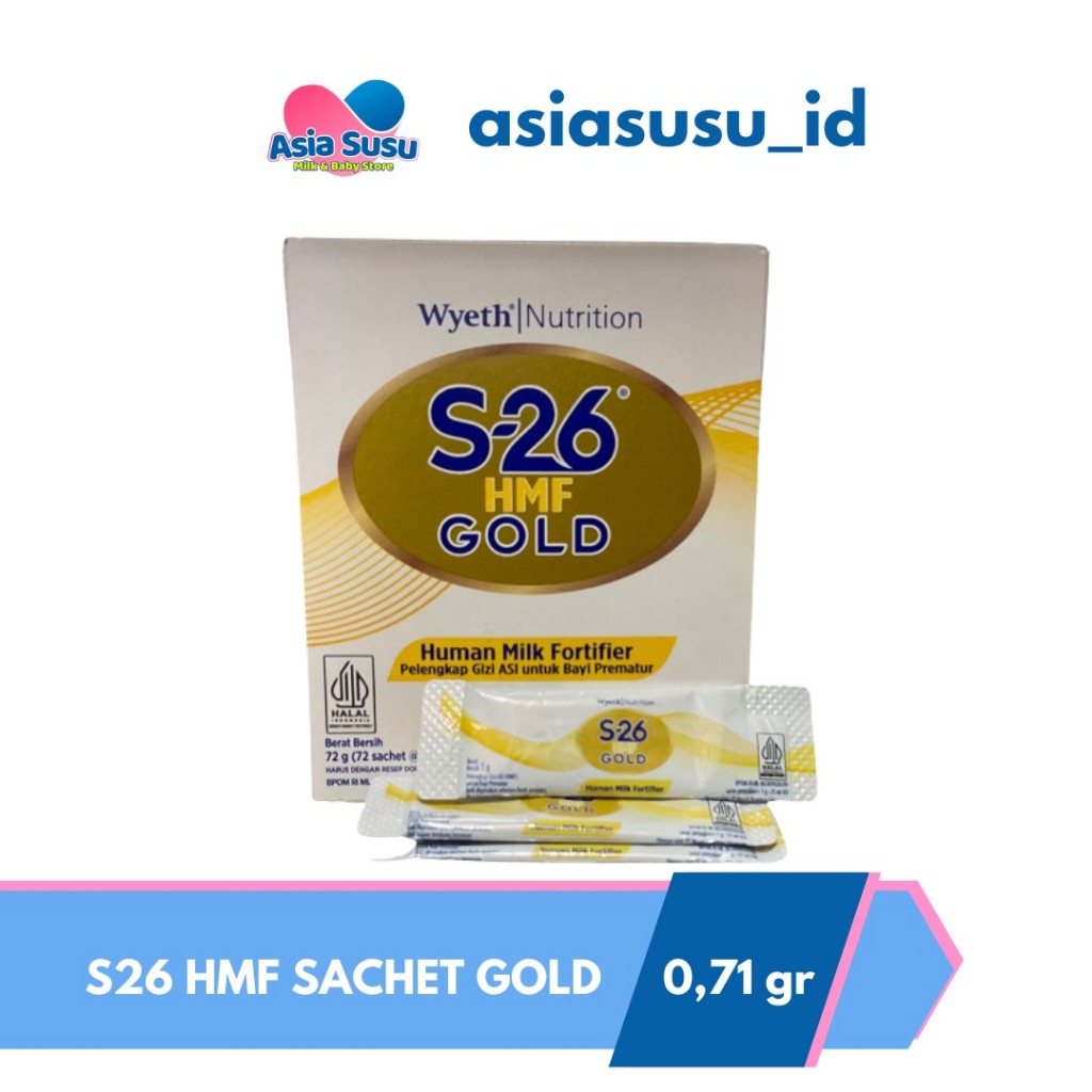 S26 HMF GOLD Human Milk Fortifier - Sachet 0,71gr