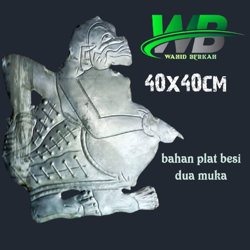 ornamen pagar besi wayang semar 40x40 , hiasan pagar besi