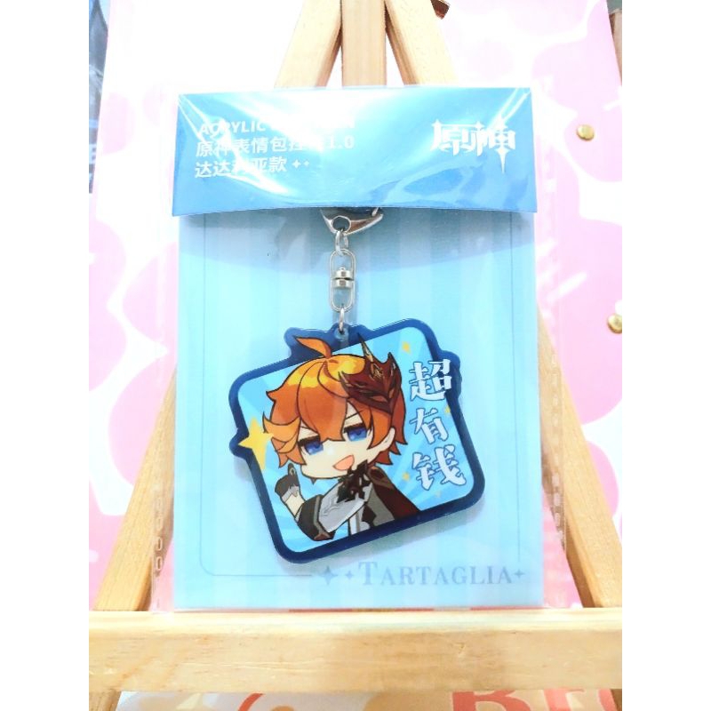 Official Childe Tartaglia Genshin Impact Badge & Standee