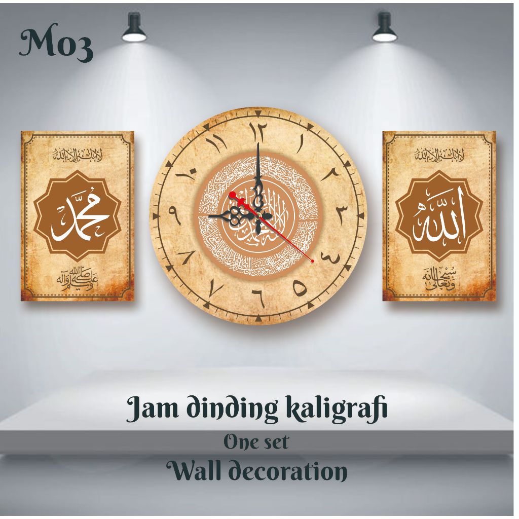 Jam Dinding Kaligrafi Besar Mewah Kayu Mdf
