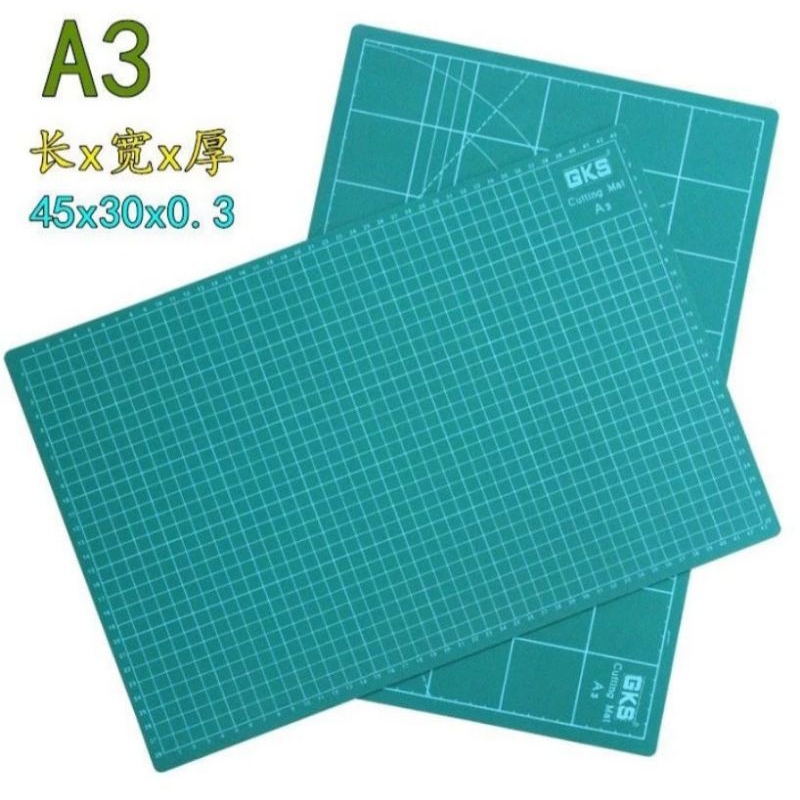 

Cutting mat pad A3 45 x 30cmCutting Mat biasa digunakan sebagai alas potong-memotong kertas, kain, dan lainnya. Selain lebih aman digunakan dibanding kaca, kayu atau bahan keras lainnya, Cutting Mat dapat menjaga mata pisau cutter Anda