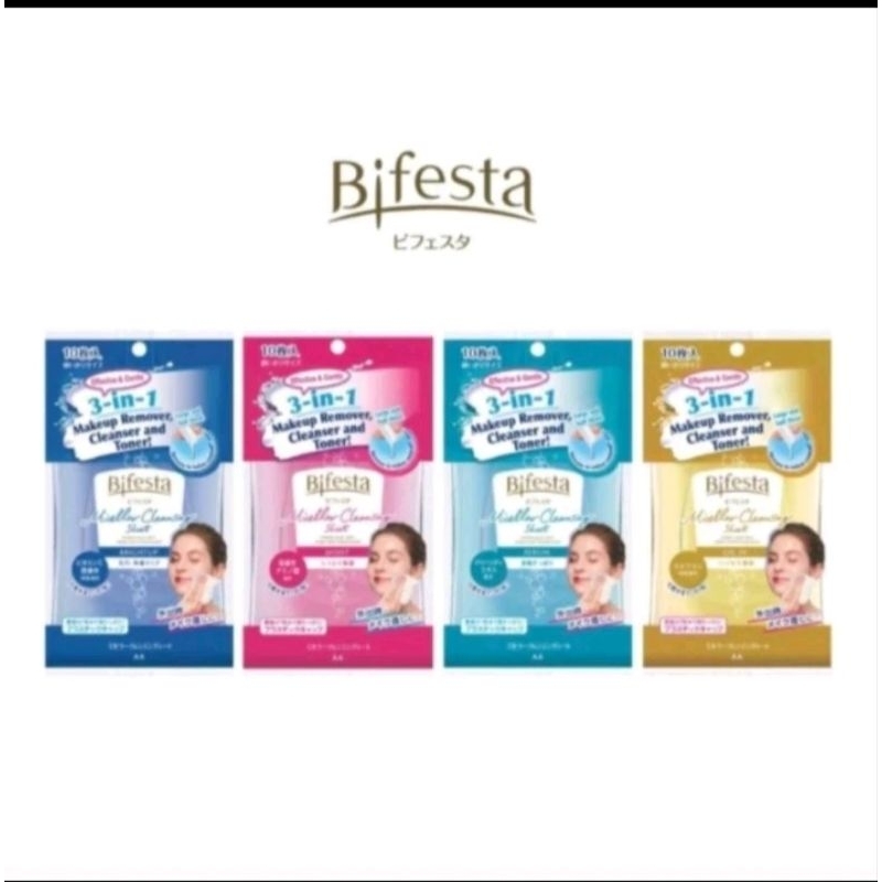 BIFESTA Make Up Remover Cleansing Sheet Wipes 10s