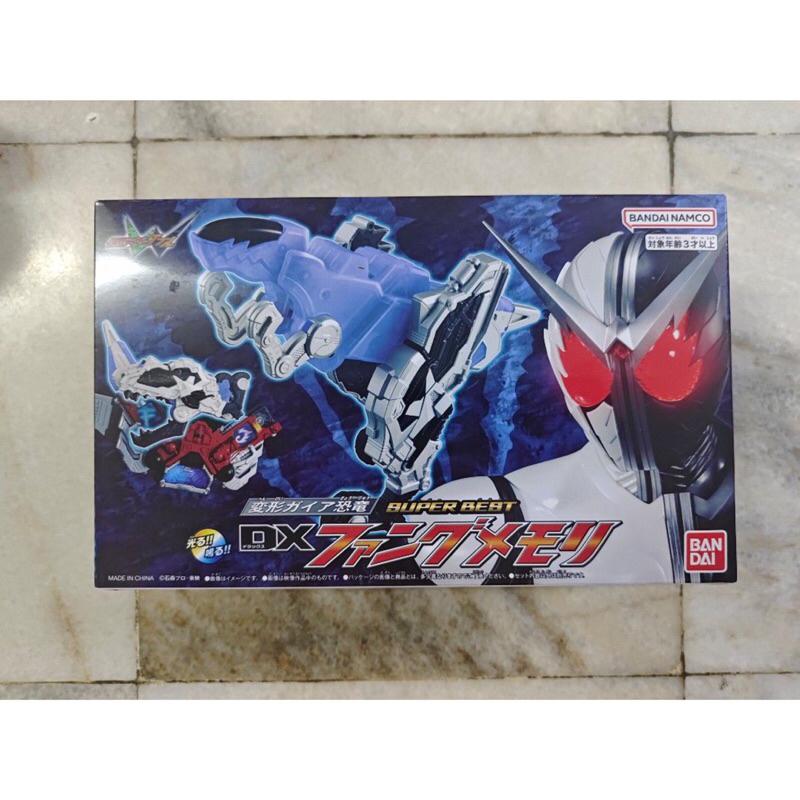 Dx Kamen Rider Double W Memory Fang Joker Form