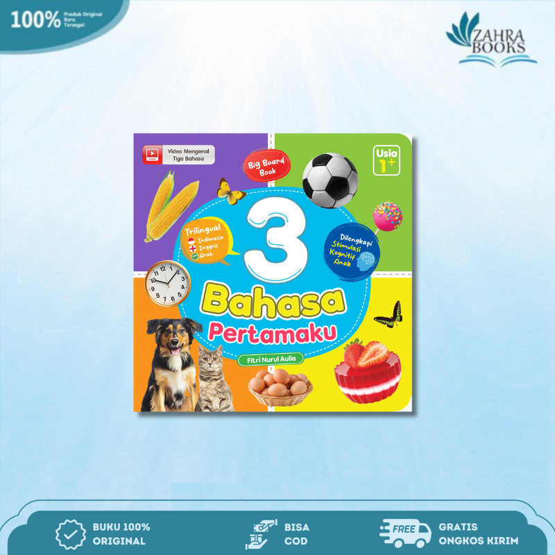 Buku 3 Bahasa Pertamaku - Cikal Aksara