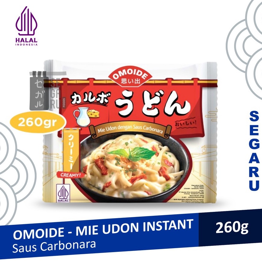 

BPY437 Penjualan TerbaikCOD OMOIDE Carbonara Udon Mie Instant Creamy Carbonara 26 gram