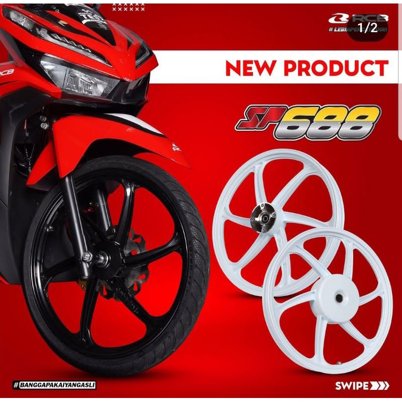 VELG SP688 CLICK125 140/140×17 RCB