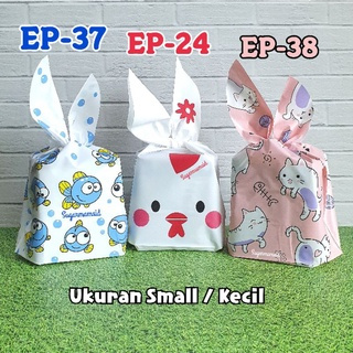 

Plastik Kemasan Lucu ikat EP 37 38 isi 10pcs Ukuran Kecil Snack Goodiebag hampers Small Bungkus Kantong cookies Souvenir Cemila