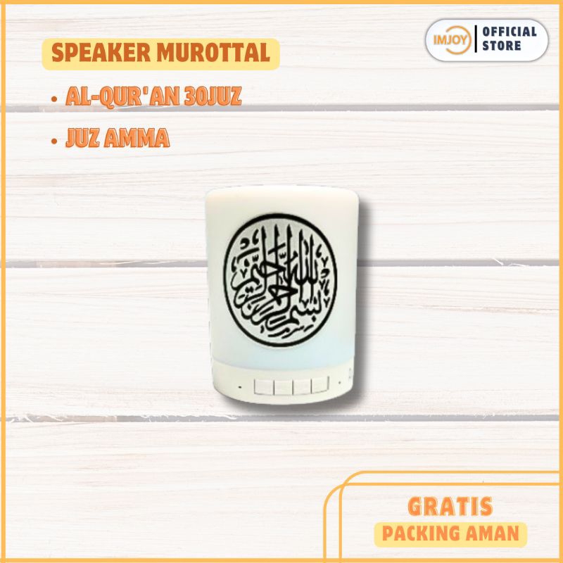 Speaker Murrotal Alquran Speaker Alquran Speaker Juz Amma Spiker Quran Speaker Mp3