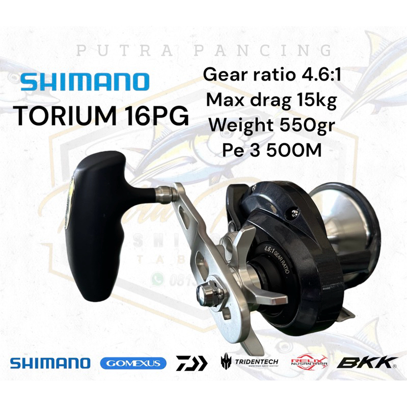 shimano torium 16 PG handle kanan