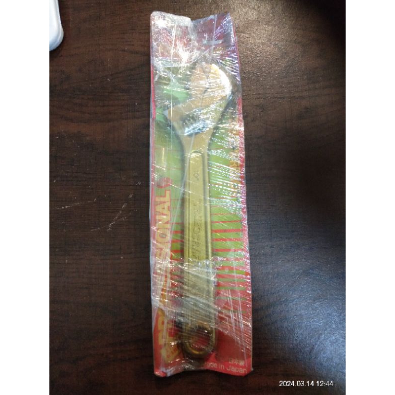 Truecraft Kunci Inggris / Adjustable Wrench 10 inch 210C Made in Japan SALE